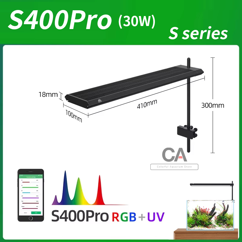 Planted Aquarium Uv Light - 위크 아쿠아 S 시리즈 RGB+UV 풀
