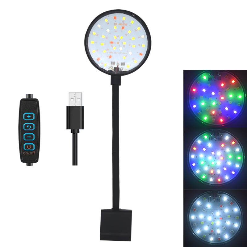Aquarium Plant Display - USB 수족관 LED 램프 어항 조명