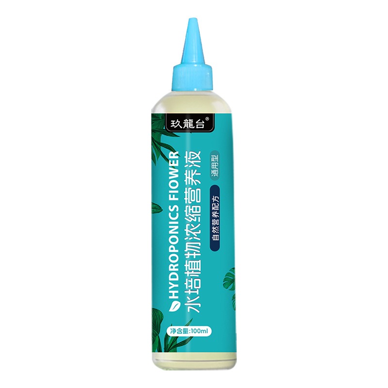 Liquid Fertilizer All In - 1pcs 수경 식물 식품 110ml 식물