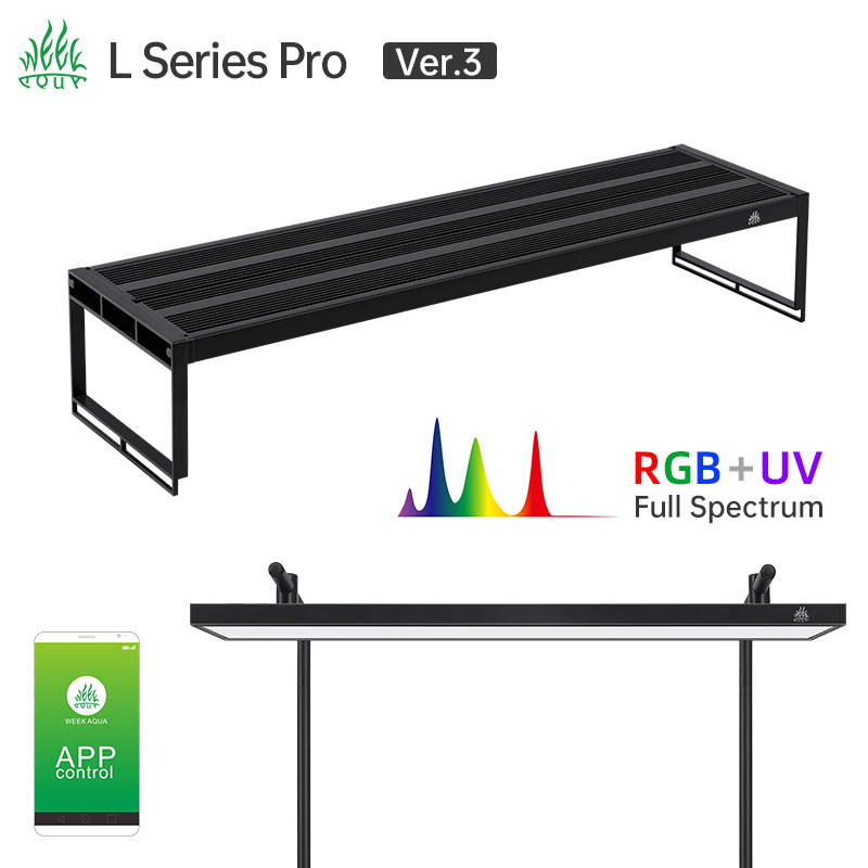 Planted Aquarium Uv Light - 위크 아쿠아 L 시리즈 수초 어항