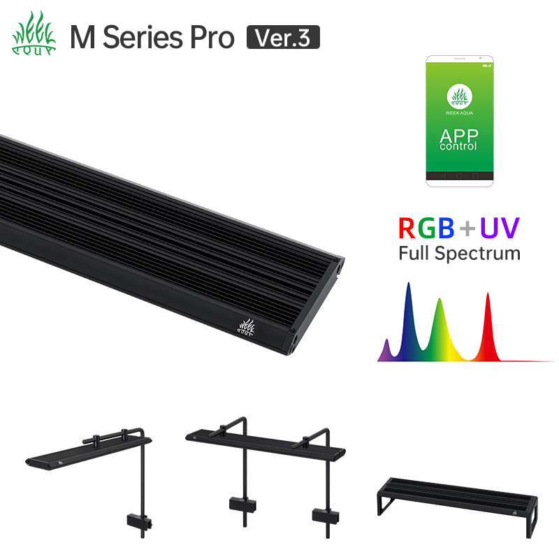Planted Aquarium Uv Light - 위크 아쿠아 M 시리즈 RGB UV