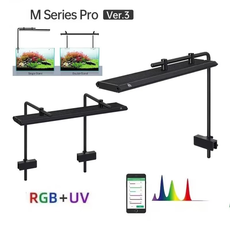 Planted Aquarium Uv Light - M 시리즈 브라켓 RGB+UV 담수 수초
