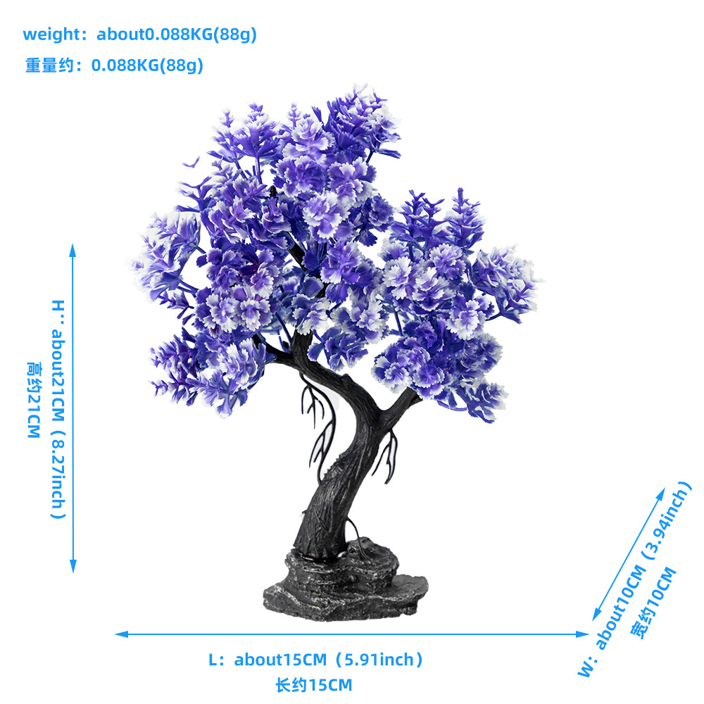 새로운 시뮬레이션 이끼 나무 물고기 탱크 장식 모래 테 - Aquarium Planted Sand 리뷰 및 가격