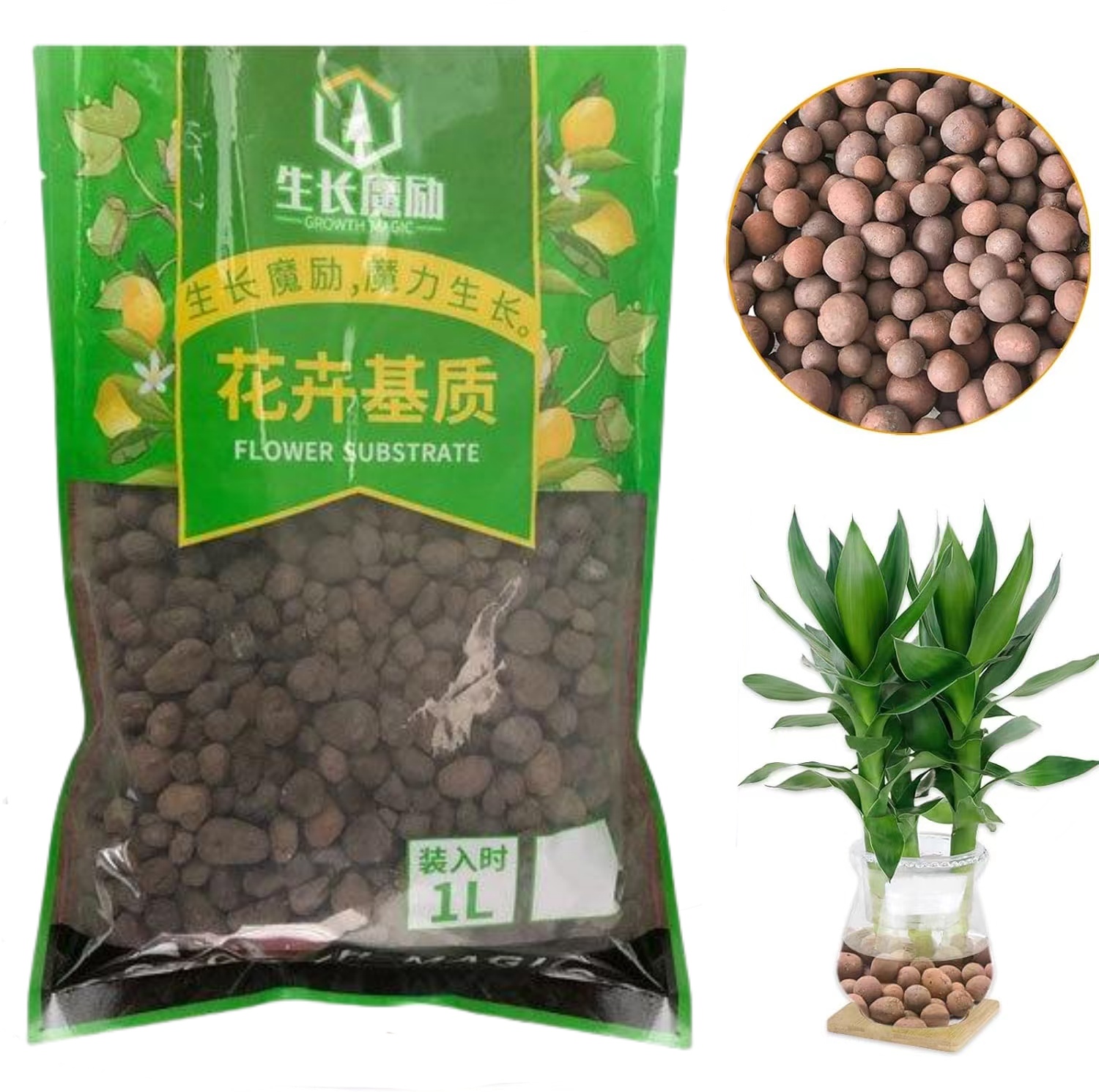 2L/1L 유기농 점토볼, 꽃 배지용 배수용 점토, 수 - Aquasoil Substrate 리뷰 및 가격