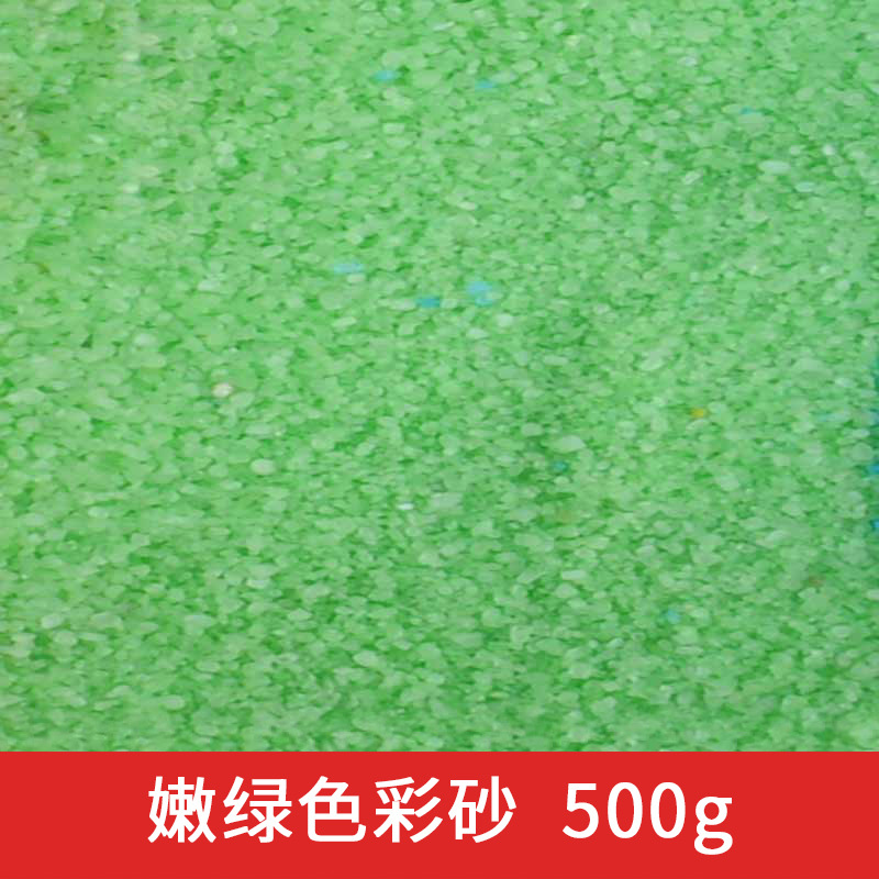 화분에 심은 식물 꽃 분재용 석영 모래, 미니어처 정원 - Aquarium Planted Sand 리뷰 및 가격