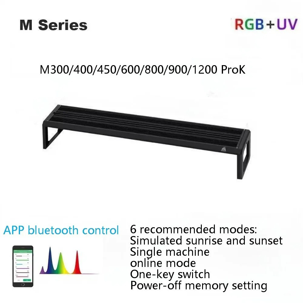 위크 아쿠아 M 시리즈 RGB+UV 수초등 블루투스 앱 - Planted Aquarium Uv Light 리뷰 및 가격